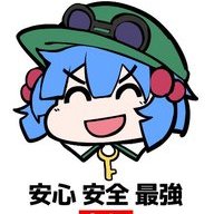 Nitori