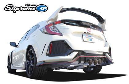 Honda Civic 10th gen Top Exhausts For Your 2017+ Civic Type R at JCERacing. Fast & Free Shipping available. df1f3c57-2d63-4e6c-8c03-8648fd1ad3b0-420