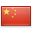 China Country flag